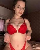 Анкета проститутки Полина - метро Коньково, возраст - 23