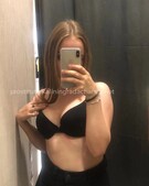 Анкета проститутки Катенька - метро Коньково, возраст - 26